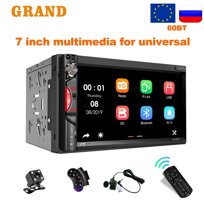 GRAND Radio 2 Din Car Stereo 60BT 7