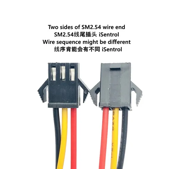 SM2.54