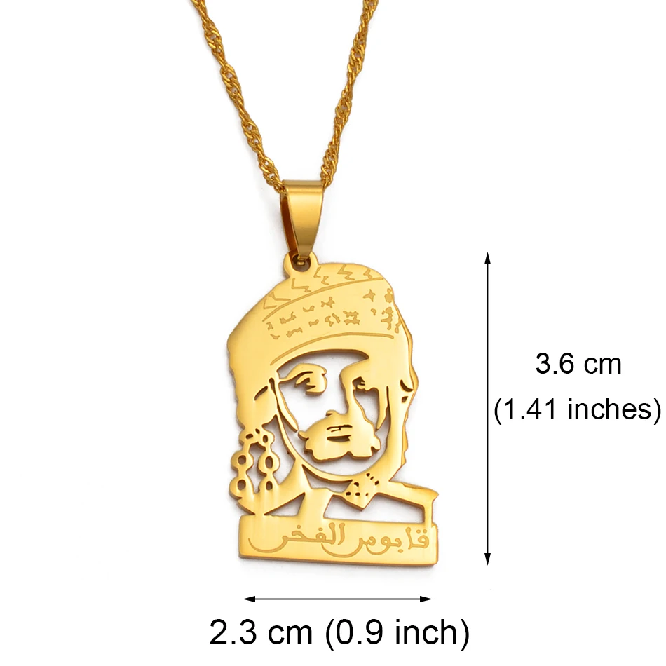 Anniyo Oman Pendant Necklaces for Women/Girl Gold Color and Stainless Steel Jewelry of The Oman's Ethnic Gifts#029321