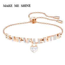 Высокое качество элегантный романтический нежный любовь письмо браслет женский SWA ювелирные изделия хрустальные подарки