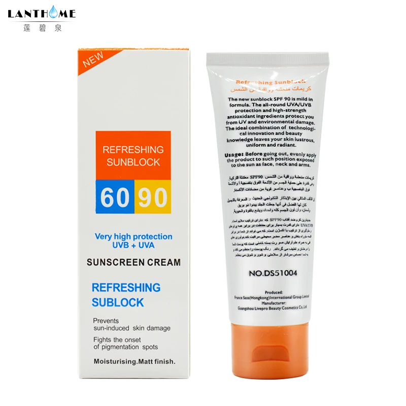 1-Uds-Disaar-protecci-n-solar-nueva-para-evitar-da-os-en-la-piel-crema-protectora (2)