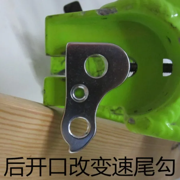 adding derailleur to track frame