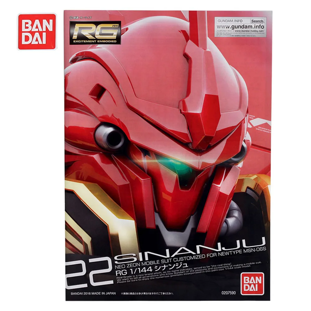Подлинная (Bandai Gundam) Собранная Модель RG 22 1/144 MSN-06S Xinɺnzhou до UC 0207590-3800 | Игрушки и