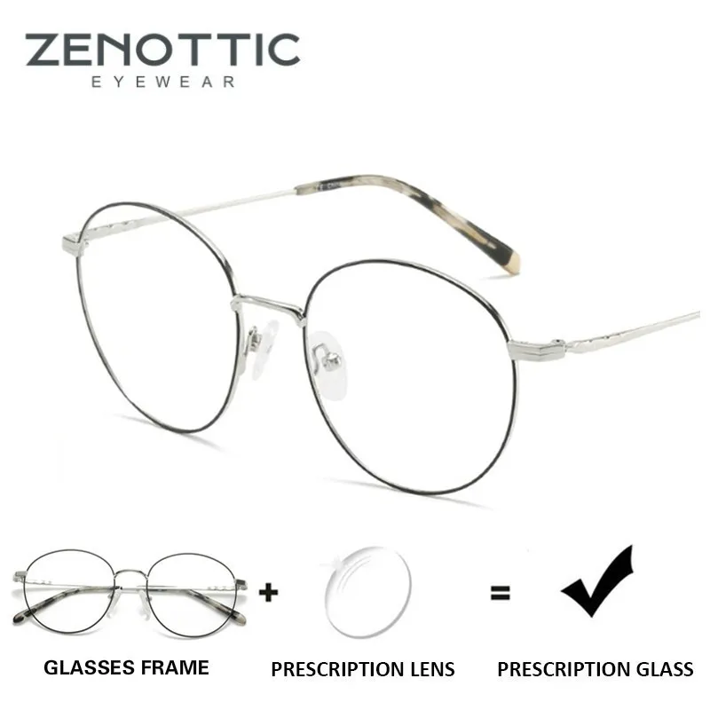 ZENOTTIC Titanium круглые очки по рецепту для женщин анти синий луч оптическая