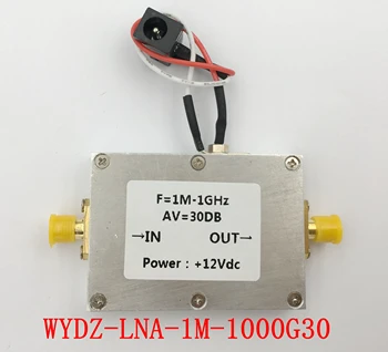 

WYDZ-LNA-1M-1000G30 Low Noise Amplifier CNC Housing Receiver Front End 30DB Gain