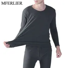 Осенне-зимние кальсоны 5XL 6XL 7XL Бюст 170 см длинный рукав плюс размер нижнее белье с длинным рукавом для мужчин 2 цвета