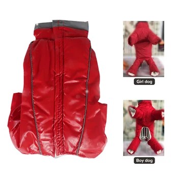 

Hot Waterproof Puffy Pet Coat Jumpsuit Pet Dog Clothes For Small Boy/Girl Dog Reflective Winter Warm Pet Dog Snow Overalls