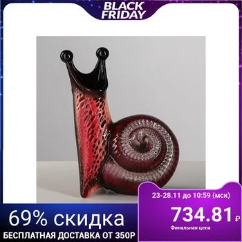

Table vase "Snail", red, 28 cm