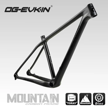 

OG-EVKIN CF-052 135x9mm QR or 142x12mm Thru Axle 29er MTB Carbon Bike Frame Disc Carbon Mountain Bike Frame BB92 Bicycle Frame