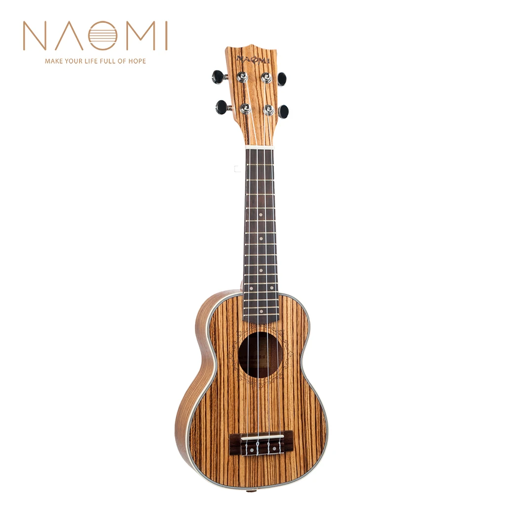 Наоми укулеле 21 Гавайская гитара Акустическая Zebrawood 15 Лада 4 струны музыкальный