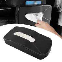 Бумажная коробка из искусственной кожи для автомобиля, подголовник для спинки сиденья, тканевое полотенце, чехол для салфеток, органайзер для хранения, черный подголовник, многофункциональное тканевое полотенце