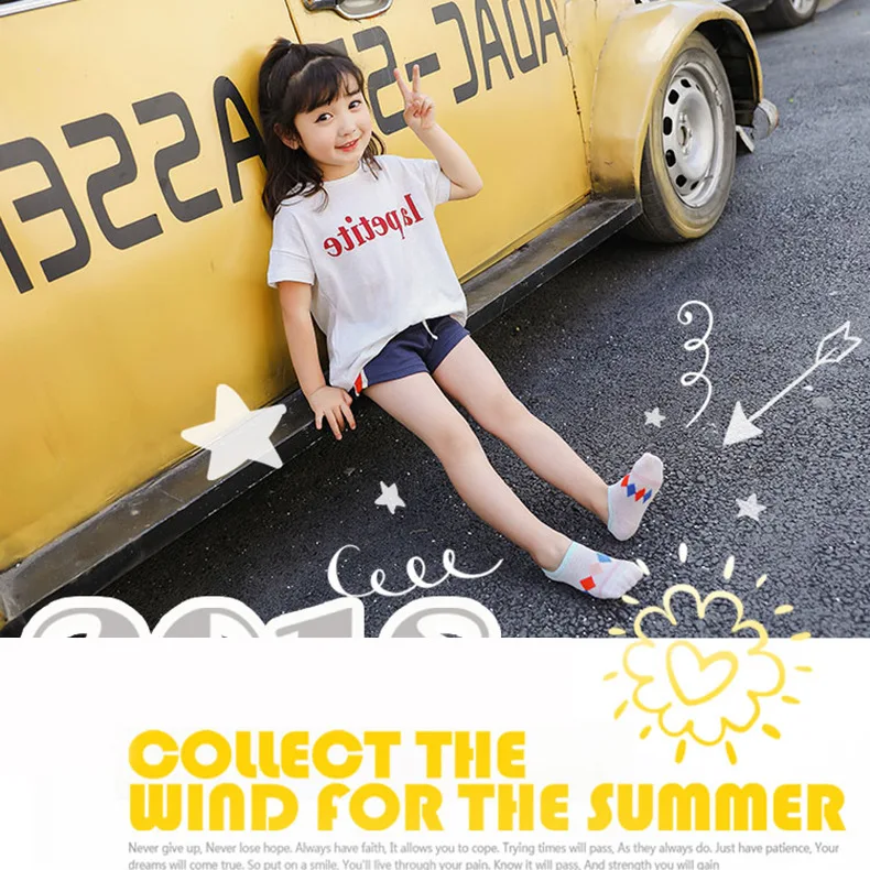 Spring And Summer Children's Socks New Style Solid Color BOY'S Girls No-show Socks Thin Combed Cotton Sweat Absorbing BABY'S Soc