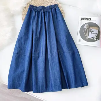 

2020 Summer New Korean Women High Waist Small Fresh Sweet Umbrella Skirt Wild Casual Denim A-line Long Skirt Women Free Shipping