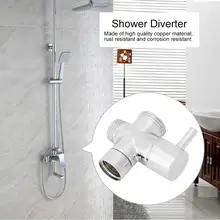 Муфта на отводной канал запорный клапан G1/2in многофункциональный для дома для ванной для душа делитель водного потока клапан-адаптер один вход двойной выход