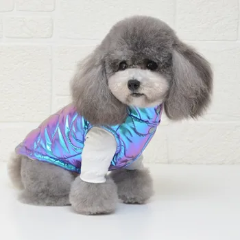 

Bright Dog Coat Winter Cozy Pet Dog Coats Waterproof Puppy Downs Windproof Warm Dog Jacket Pet Apparel NEW!