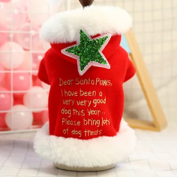 

New Year Christmas Dog Clothes Woolen Coat Temperament Two Feet Red Color Warm Pet Clothes for Autumn and Winter Dog Winter Coat