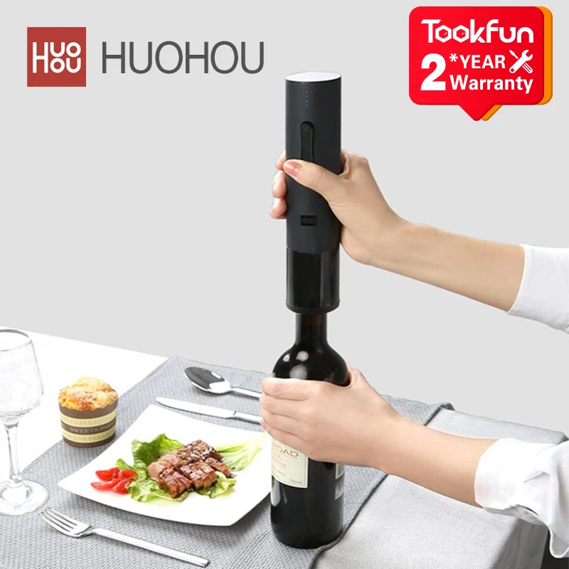 HUOHOU Электрический штопор для вина бар бытовой кухонный инструмент