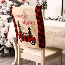 

Lovely Beautiful Stretch Christmas Style Chair Back Covers Tractor Pattern Slipcover Easy to Install for Indoor