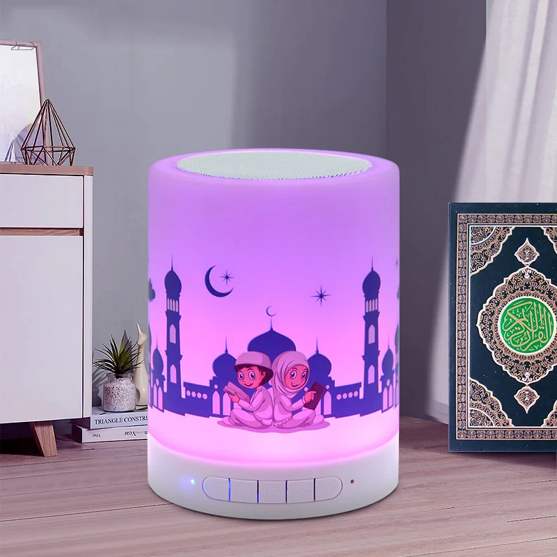 US $24.09 Telawah Kids Quran Speaker Lamp Rotating LED Night Light Multi Color Projector Muslim Coran Payer Remote Control With Gift