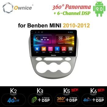 

Ownice IPS Screen Android 9.0 Octa Core Car Radio for Benben MINI 2010 - 2012 k3 k5 k6 4G LTE 360 Panorama DSP SPDIF DVD Player