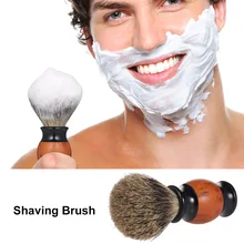 1 шт., барсучья шерсть, Мужская щетка для бритья бороды, профессиональная кисть для бритья, щетка для лица, бритва, щетка для салона, Парикмахерская щетка для чистки волос