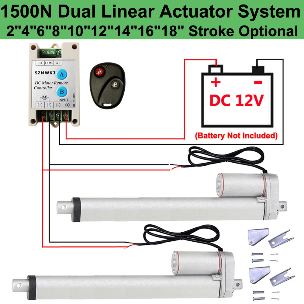 Набор из 2 двойных линейных приводов 1500 Н 12 В постоянного тока ход 2-18 дюймов