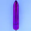 E Purple