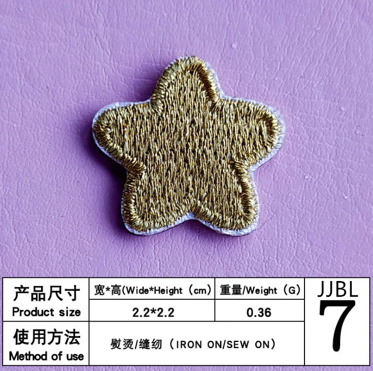 晋江菠萝7#0.40元