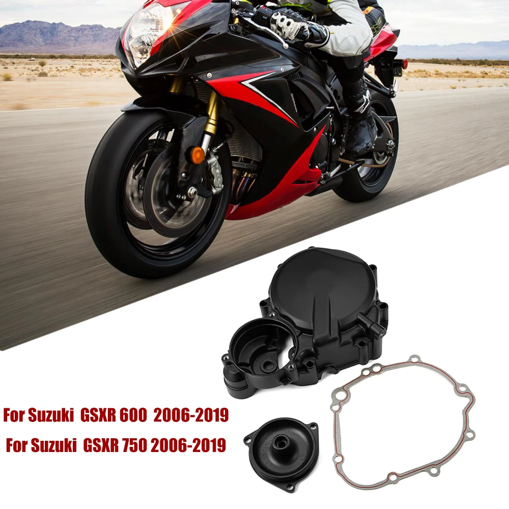 Для Suzuki Gsxr 600 750 Картер статора двигателя крышка GSXR600 GSXR750 2006 2010 2011 2012 2013 2014 2015 2016 2017