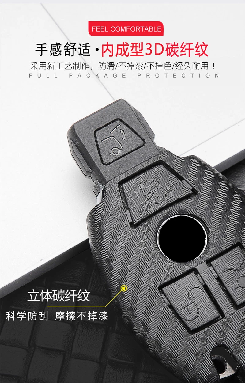 奔驰磨砂_05