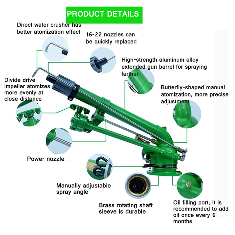 Agricultural Turbine Vortex Rod Metal Rocker Sprinkler Agricultural Sprayer Indu