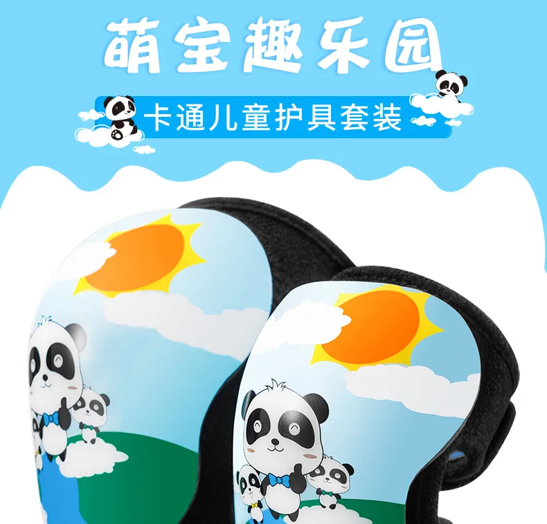 Locke Brothers Children Knee And Elbow Pad Set Balance Car Roller Skating Skateboard Skating Riding Anticollision Safe Protectiv