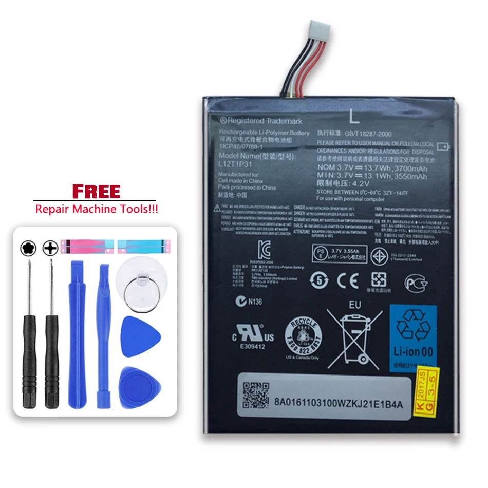 3550mah Replacement Battery Bl195 L12t1p31 For Lenovo R6907 Bl195 107 107a 7 7a H Mobile Phone Batteries Aliexpress
