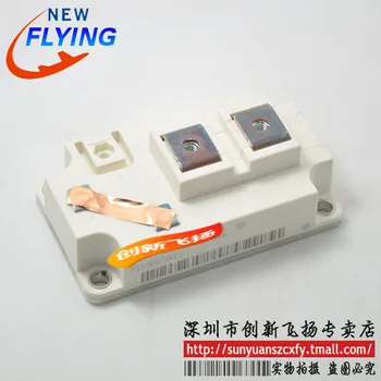 

Free shipping DZ800S17K3 1pcs