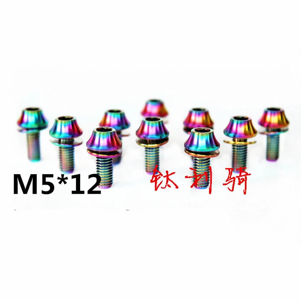 M5 p0.8mm 12mm 14mm 16mm GR5 титановый винт с конической головкой и держателем для бутылки |