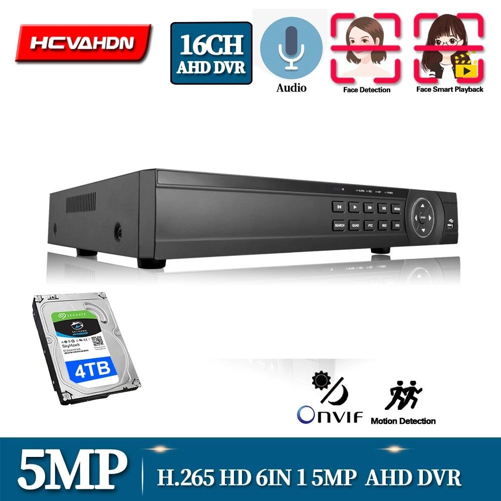 H.265 16 каналов CCTV AHD DVR 5MP 16CH 8CH AHD/CVI/TVI 2M видеорегистратор гибридный NVR HVR 6 в 1 комплект