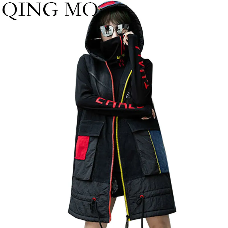 QING MO, черный женский джинсовый жилет,, зимняя женская уличная одежда, Свободное пальто, женский жилет с рисунком, негабаритный ZQY2375