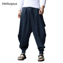 Helisopus, мужские свободные шаровары с заниженным шаговым швом, японский самурайский стиль, хлопковые брюки, повседневные Широкие штаны, мешковатые спортивные штаны