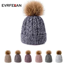 Evrfelan новые модные вязаные шапки с помпоном для женщин зимние теплые шапки модные Skullies Beanies шапка Повседневная Толстая мягкая шапка