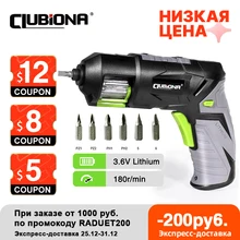 Clubiona Mini USB Rechargeable Electric Screwdriver Set Cordless Screwdriver 6PC Heads Changeable Multifunctional Screwdriver