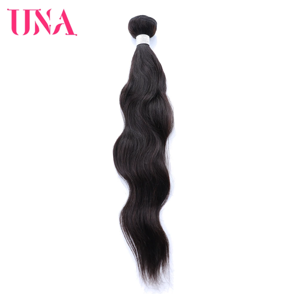 

UNA Malaysian Human Hair Bundles 1 Piece Pack Natural Hair Natural Wave Remy Hair Weft Human Hair Weave Bundles 8-26 inches