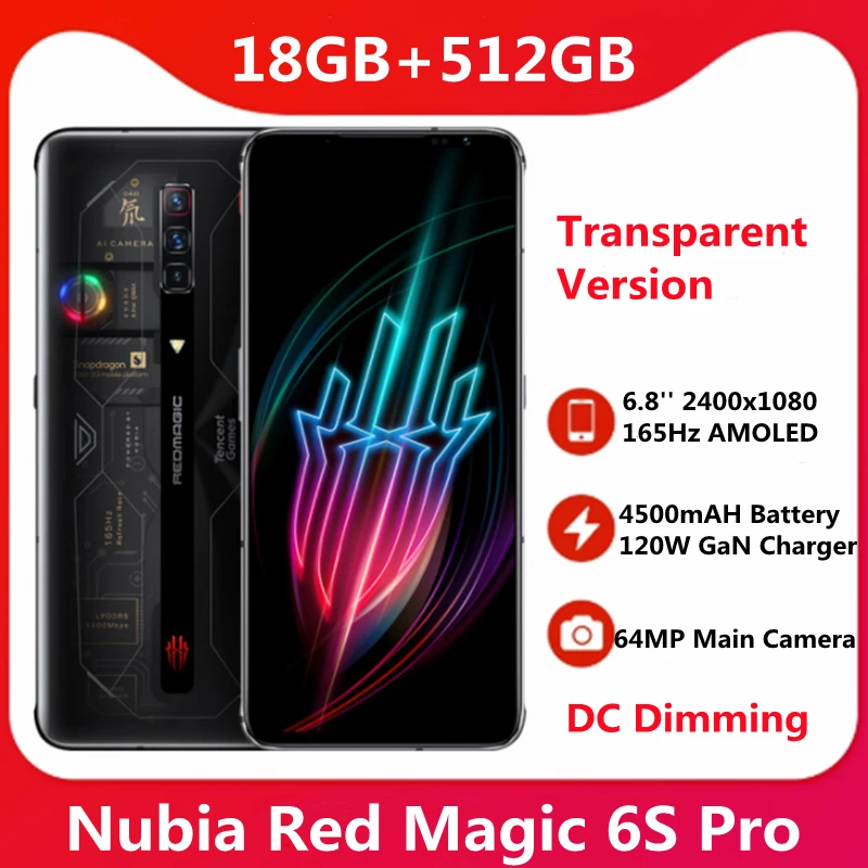 Игровой телефон Nubia Red Magic 6S Pro 18 ГБ 512 6 8 дюйма 165 Гц AMOLED Восьмиядерный процессор
