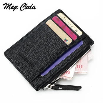 

Men's multi-card card holder Korean version of multi-function zipper wallet, ladies multi-color coin purse clear purse
