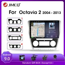 JMCQ Andriod 9.0 autoradio lettore Video multimediale per 2004-2013 Volkswagen SKODA Octavia 2 Player 2Din Navigaion GPS RDS DSP
