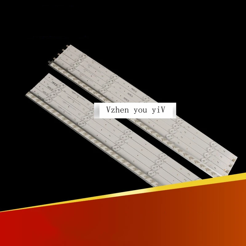 Рисунок 4 - 5 шт. R и 5 шт. L-полоса для Changhong