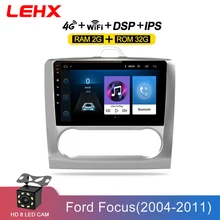 LEHX 2 DIN 9 дюймов Android 8,1 автомобильный мультимедийный плеер с сенсорным экраном четырехъядерный автомобильный радиоприемник для 2004 2005 2006-2011 Ford Focus Exi AT