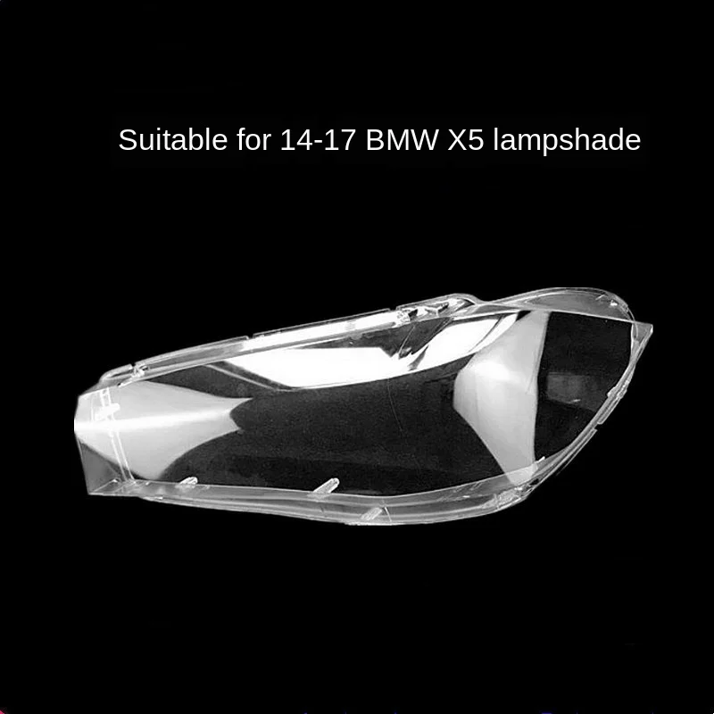 

Suitable for BMW X6 headlampshade 14-17 large lampshade X5/X6 headlamp shell headlamp lampshade automotive supplies