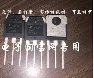 

Free Delivery.FDA032N08