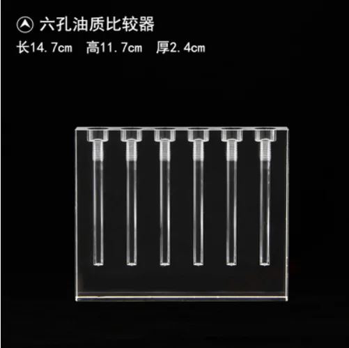 

Automobile oil quality comparator transmission oil viscosity tester demonstration stand test tool glass