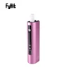 Electronic Cigarettes